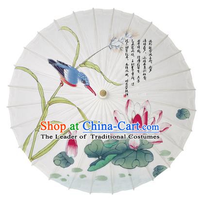 Chinese Handmade Paper Umbrella Folk Dance Printing Lotus Oil-paper Umbrella Yangko Umbrella