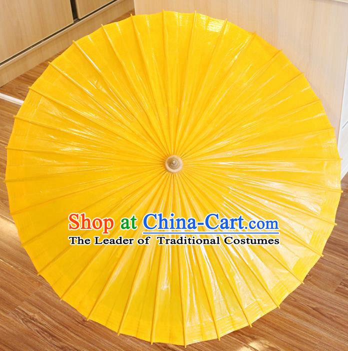 Chinese Traditional Artware Paper Umbrella Folk Dance Pure Yellow Oil-paper Umbrella Handmade Umbrella