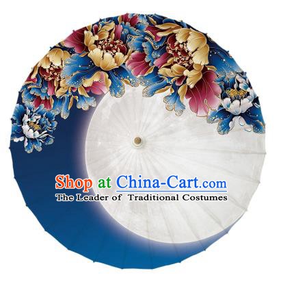 Chinese Traditional Artware Blue Umbrella Classical Dance Printing Oil-paper Umbrella Handmade Umbrella