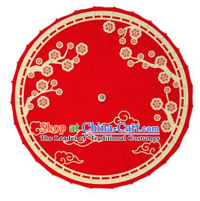 Chinese Traditional Artware Paper Umbrella Classical Dance Umbrella Red Oil-paper Umbrella Handmade Umbrella