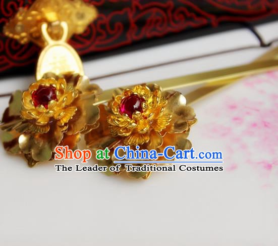 Chinese Handmade Classical Hair Accessories Wedding Hairpins Hanfu Golden Lotus Hairpin for Women