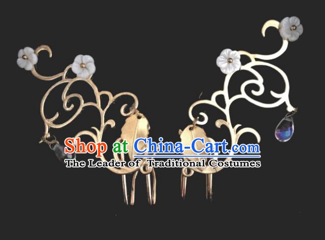 Traditional Chinese Ancient Hair Accessories Golden Hair Stick Hanfu Hairpins for Women