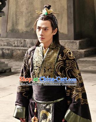 Traditional Chinese Ancient Qin State Prince Ying Zhu Replica Costume for Men