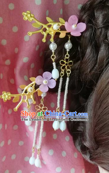 Chinese Traditional Ancient Hair Accessories Classical Brass Hair Clip Hanfu Hairpins for Women