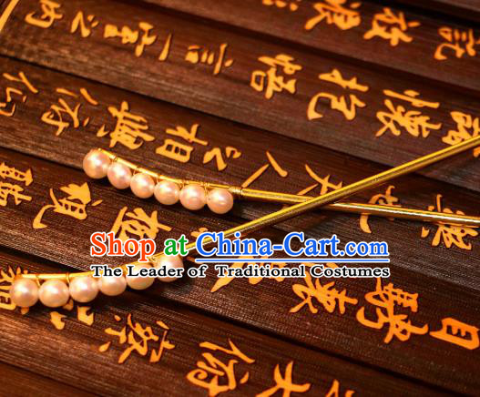 Chinese Traditional Ancient Hair Accessories Classical Pearls Hair Stick Hanfu Hairpins for Women