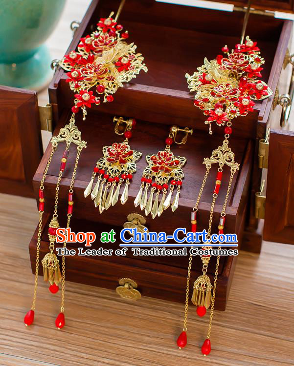 Chinese Traditional Palace Hair Accessories Xiuhe Suit Hair Clip Ancient Tassel Hairpins Complete Set for Women