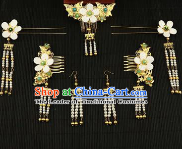 Chinese Traditional Handmade Wedding Hair Accessories Ancient Hairpins Complete Set for Women