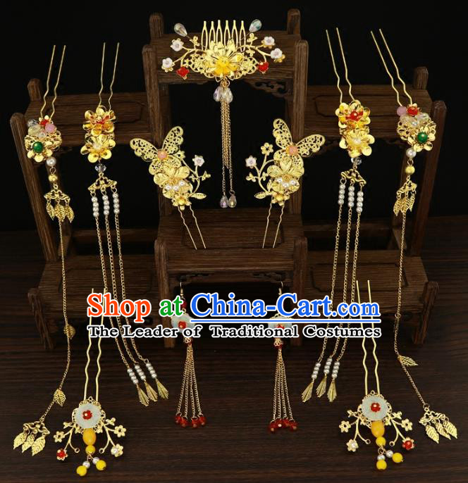 Chinese Traditional Handmade Hair Accessories Xiuhe Suit Golden Hair Comb Ancient Hairpins Step Shake for Women