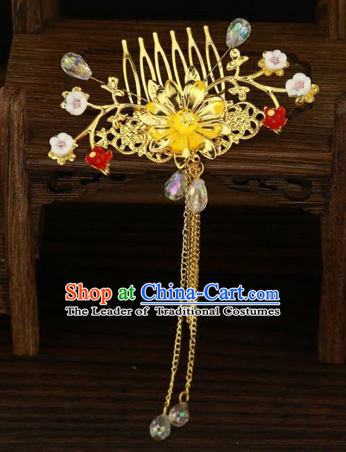 Chinese Ancient Style Hair Jewelry Accessories Cosplay Hairpins Headwear Headdress for Women
