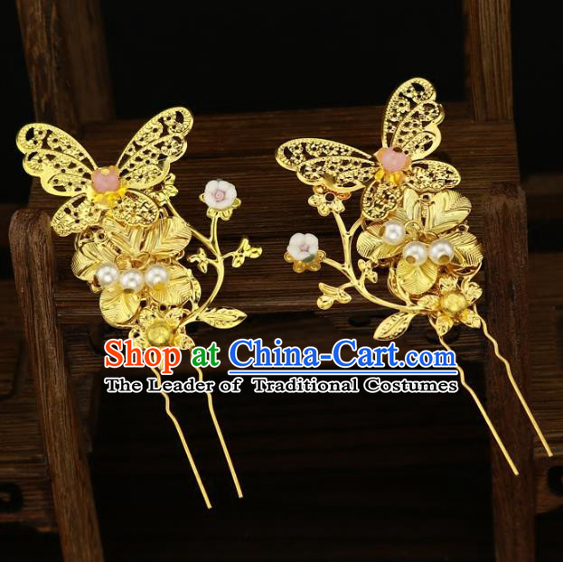 Chinese Ancient Style Hair Jewelry Accessories Cosplay Hairpins Headwear Headdress for Women