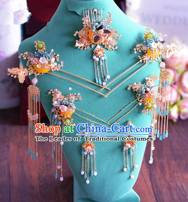 Chinese Ancient Handmade Hair Accessories Bride Jade Hair Comb Traditional Hairpins Complete Set for Women