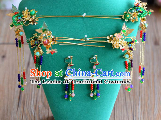 Ancient Chinese Handmade Classical Hair Accessories Bride Hairpins Beads Tassel Step Shake Complete Set for Women