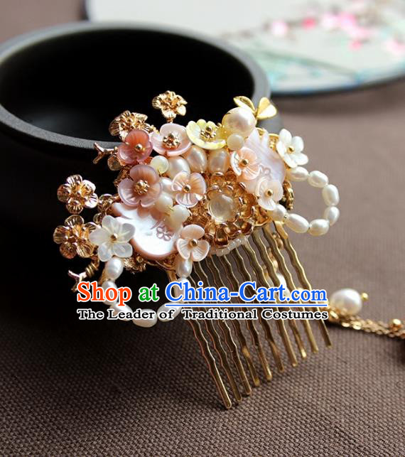 Chinese Ancient Handmade Pearls Hair Comb Classical Hair Accessories Hanfu Hairpins for Women