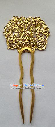 Traditional Chinese Miao Nationality Wedding Golden Hair Clip Hairpins Hair Accessories for Women