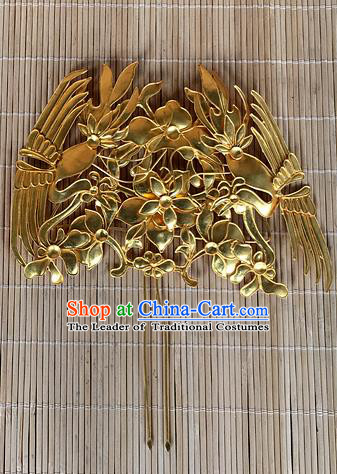 Chinese Traditional Ancient Queen Palace Golden Hairpins Hair Accessories for Women