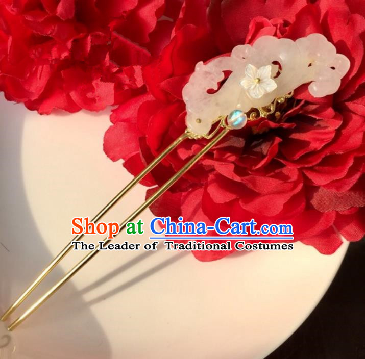 Chinese Traditional Hair Accessories Ancient Hanfu Hairpins Jade Hair Clip for Women