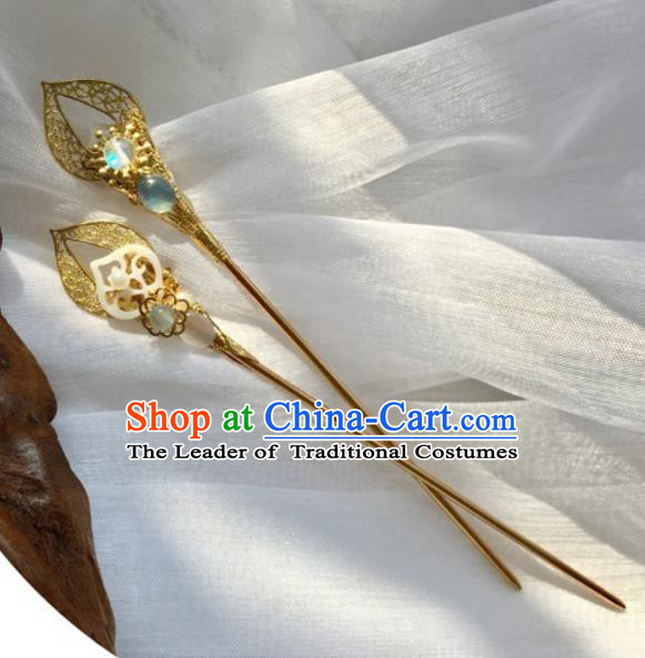 Chinese Traditional Hair Accessories Golden Hair Clip Ancient Hanfu Hairpins for Women