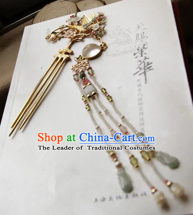 Chinese Traditional Hair Accessories Ancient Empress Tassel Step Shake Hairpins for Women