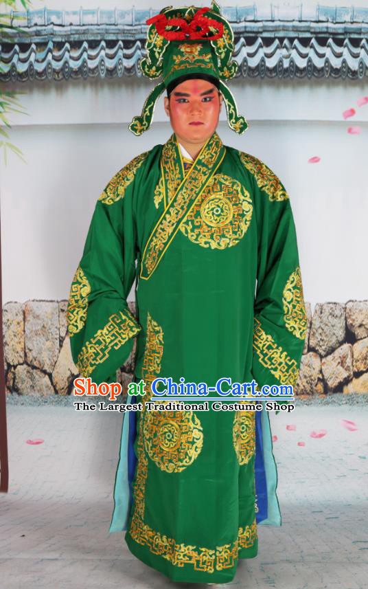 Professional Chinese Peking Opera Niche Costume Scholar Green Robe and Hat for Adults