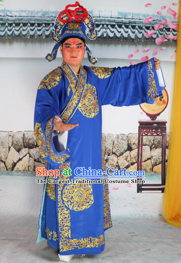 Professional Chinese Peking Opera Niche Costume Scholar Blue Robe and Hat for Adults