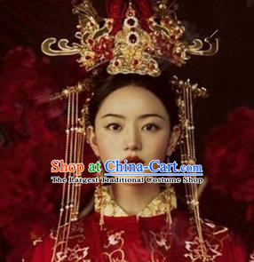 Chinese Ancient Handmade Phoenix Coronet Hanfu Hairpins Wedding Hair Accessories for Women