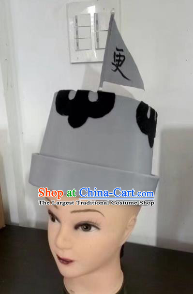 Chinese Traditional Beijing Opera Night Watchman Hat for Men