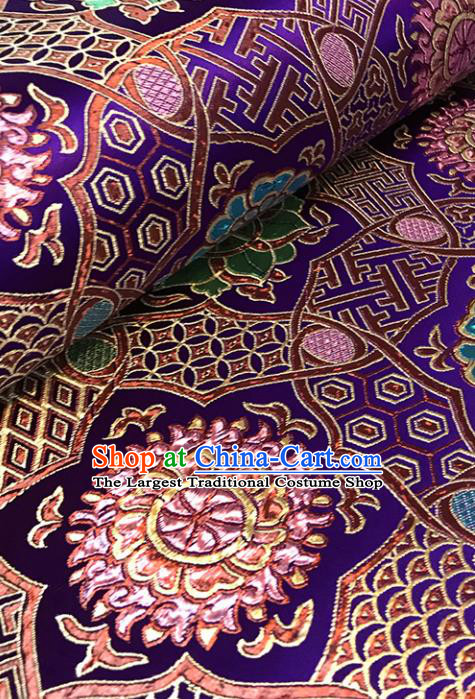 Purple Brocade Asian Chinese Traditional Pattern Fabric Silk Fabric Chinese Fabric Material