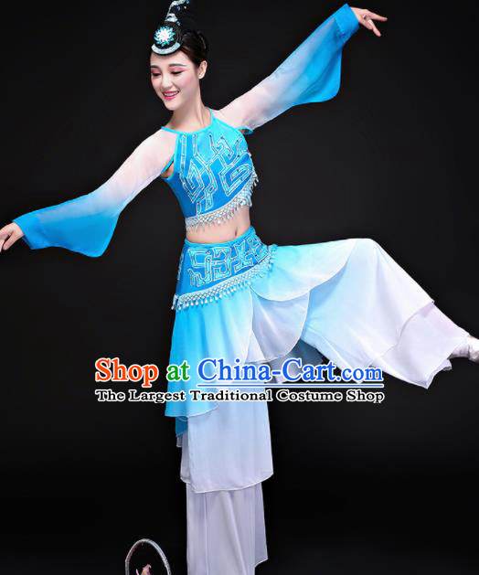 Chinese Traditional Folk Dance Blue Clothing Classical Umbrella Dance Costume for Women