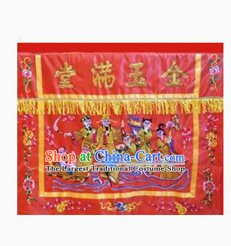 Traditional Chinese Beijing Opera Props Flag Embroidered Eight Immortals Square Table Antependium Banner
