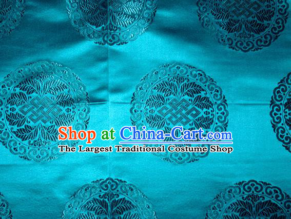 Chinese Traditional Cheongsam Silk Fabric Tang Suit Peacock Blue Brocade Classical Round Pattern Cloth Material Drapery