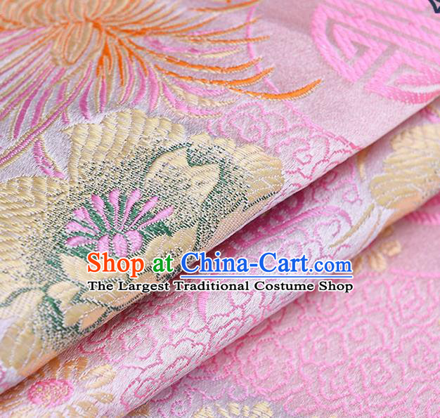 Chinese Traditional Pink Brocade Fabric Chrysanthemum Pattern Tang Suit Silk Cloth Cheongsam Material Drapery