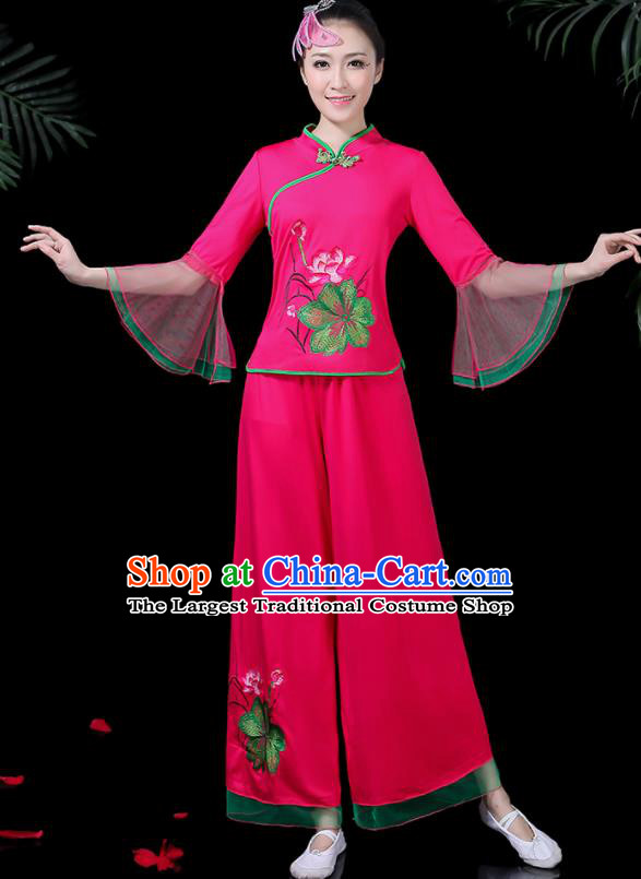 Chinese Classical Drum Dance Rosy Costume Traditional Folk Dance Lotus Dance Yangko Clothing for Women
