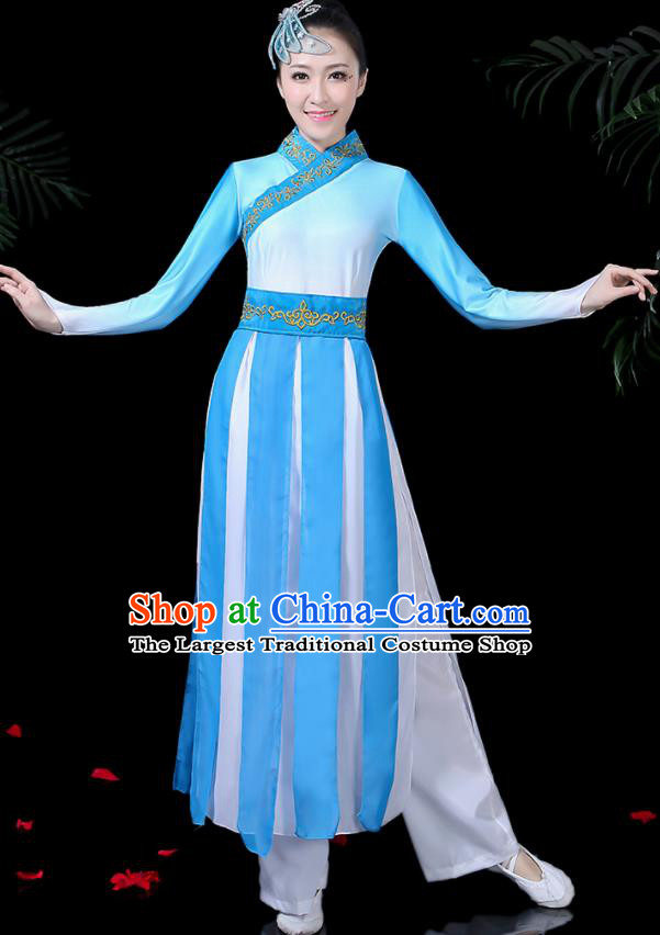 Chinese Classical Dance Yangko Blue Costume Traditional Folk Dance Fan Dance Clothing for Women