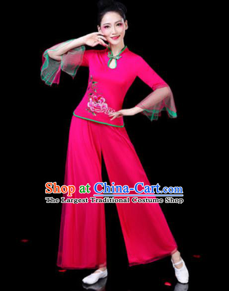 Chinese Traditional Folk Dance Costumes Fan Dance Yangko Drum Dance Rosy Mandarin Sleeve Clothing for Women