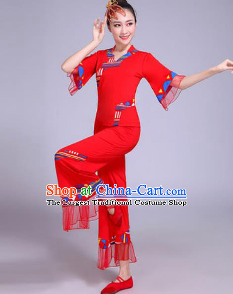 Chinese Traditional Yangko Dance Group Dance Red Costumes Folk Dance Fan Dance Clothing for Women