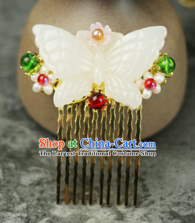 Handmade Chinese Traditional Jade Butterfly Hair Combs Traditional Classical Hanfu Hair Accessories for Women