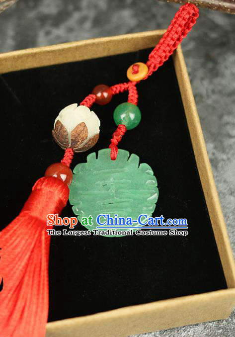 Handmade Chinese Traditional Red Tassel Jade Pendant Traditional Classical Hanfu Jewelry Accessories for Women