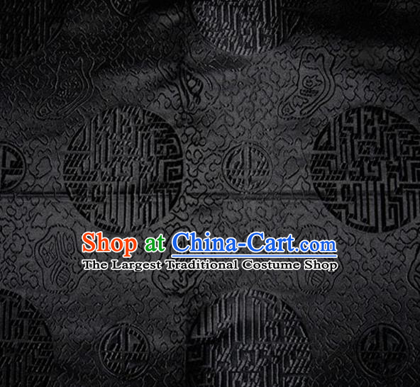 Asian Chinese Tang Suit Material Traditional Royal Pattern Design Black Satin Brocade Silk Fabric