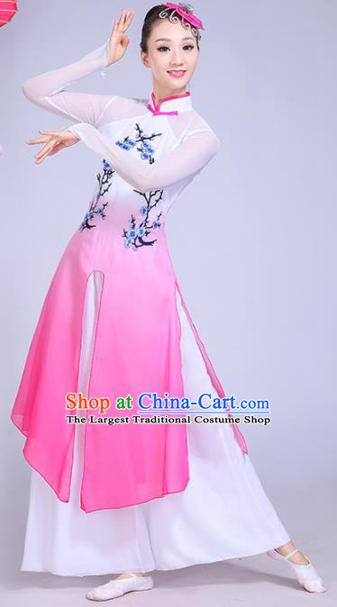 Chinese Traditional Classical Dance Costumes Stage Performance Umbrella Dance Pink Dress for Women