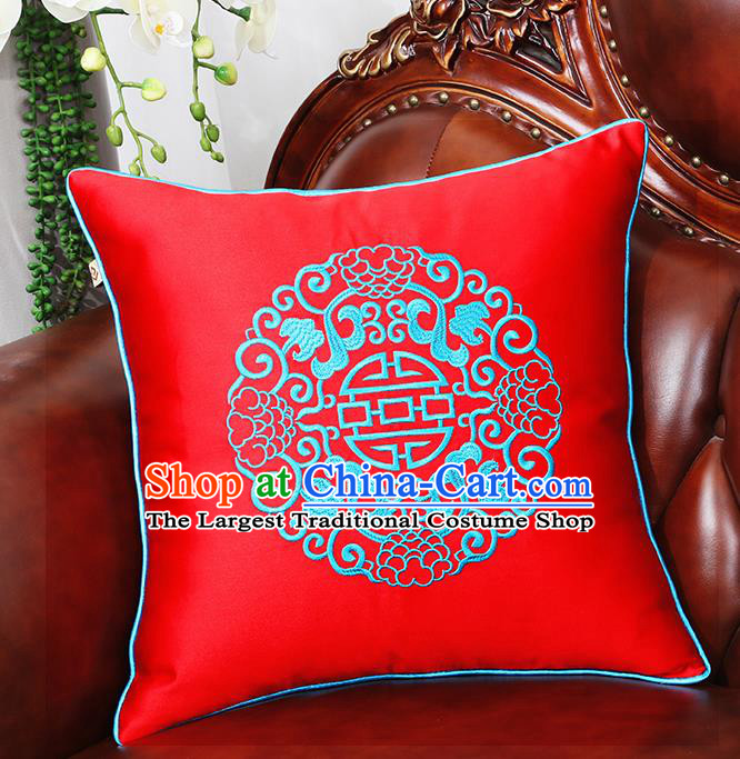 Chinese Traditional Red Brocade Back Cushion Cover Classical Embroidered Household Ornament