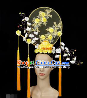 Asian Chinese Traditional Palace Hair Accessories Stage Performance Catwalks Exaggerated Headdress for Women