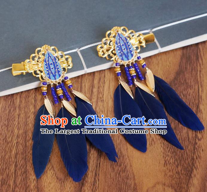 Chinese Ancient Princess Royalblue Feather Hair Claws Hairpins Traditional Hanfu Court Hair Accessories for Women