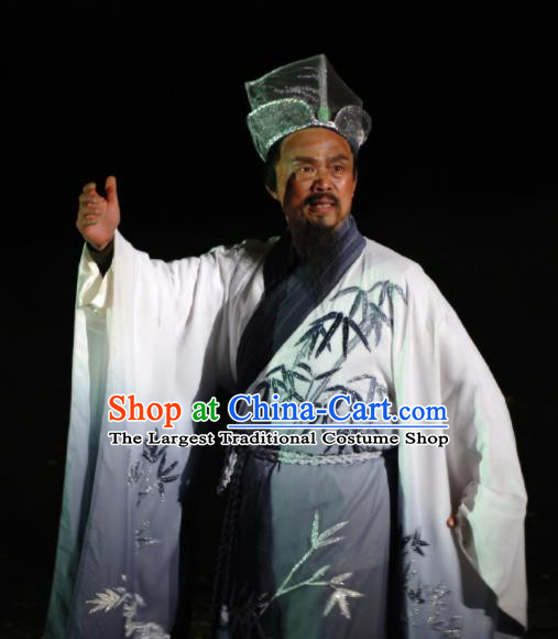 Chinese Dreaming In Hometown Wuyuan Ministry Councillor Stage Performance Dance Costume for Men