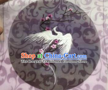 Chinese Traditional Suzhou Embroidery White Phoenix Leaf Cloth Accessories Embroidered Patches Embroidering Craft