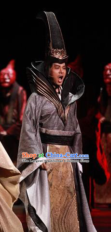 The Book of Songs Cai Wei Traditional Chinese Ancient Minister Stage Performance Costumes and Headwear for Men