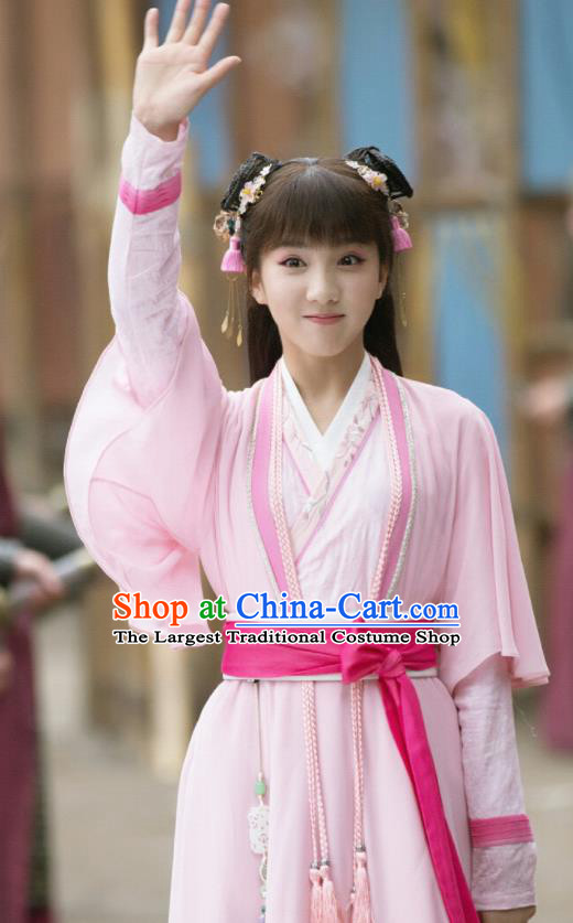 Ancient Chinese Song Dynasty Rich Lady Pei Jing Pink Hanfu Dress Drama Young Blood Infanta Costumes for Women