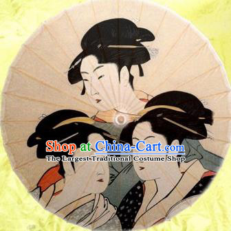 Japanese Handmade Printing Beauty Oil Paper Umbrella Traditional Dance Umbrellas