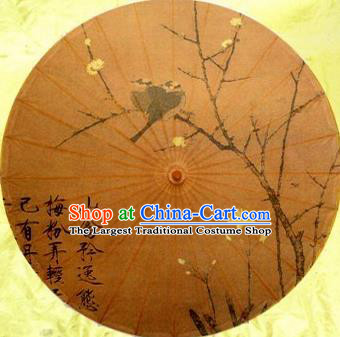 Chinese Handmade Printing Flower Bird Ginger Oil Paper Umbrella Traditional Decoration Umbrellas