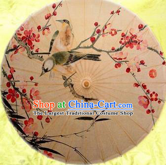 Chinese Handmade Painting Plum Bamboo Bird Oil Paper Umbrella Traditional Decoration Umbrellas