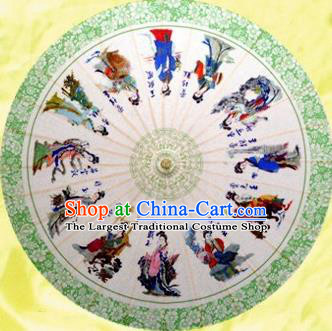 Chinese Handmade Printing A Dream in Red Mansions Beauty Oil Paper Umbrella Traditional Decoration Umbrellas